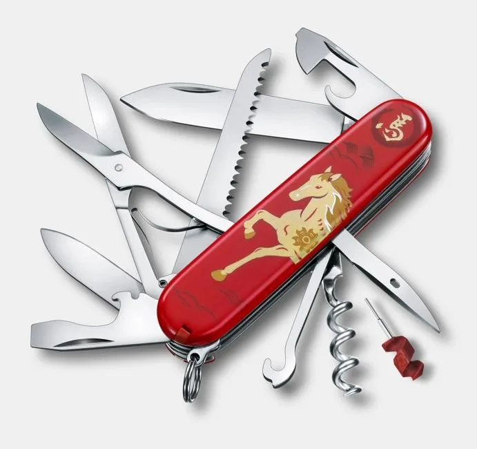 Victorinox Huntsman Year of the Horse 2026